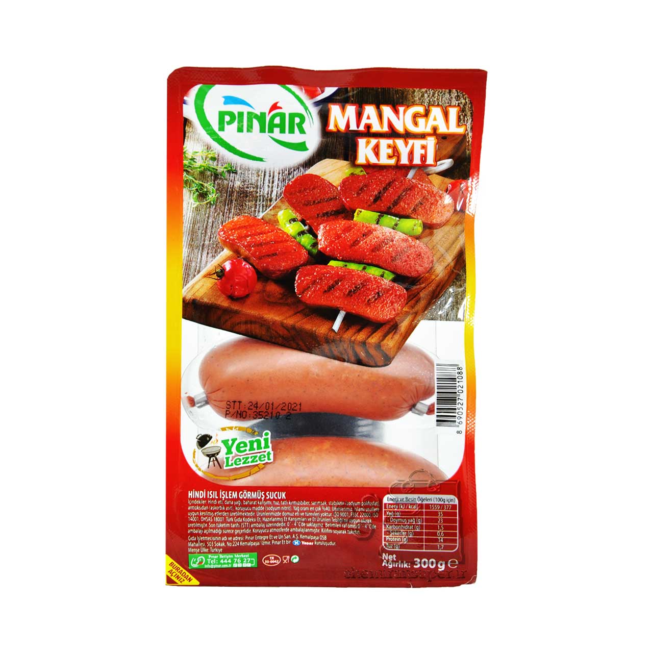 سوجوک بوقلمون 300 گرم پینار - pinar