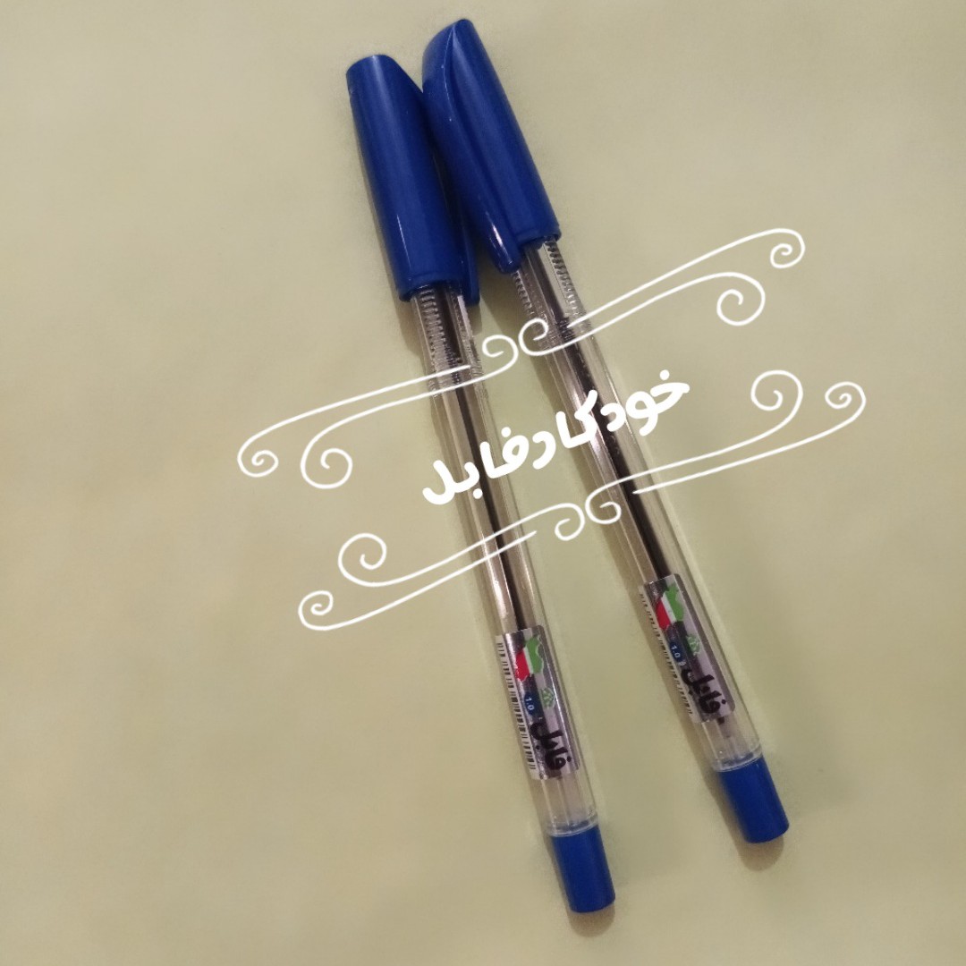 خودکارفابل مدل کلاسیک رنگ آبی