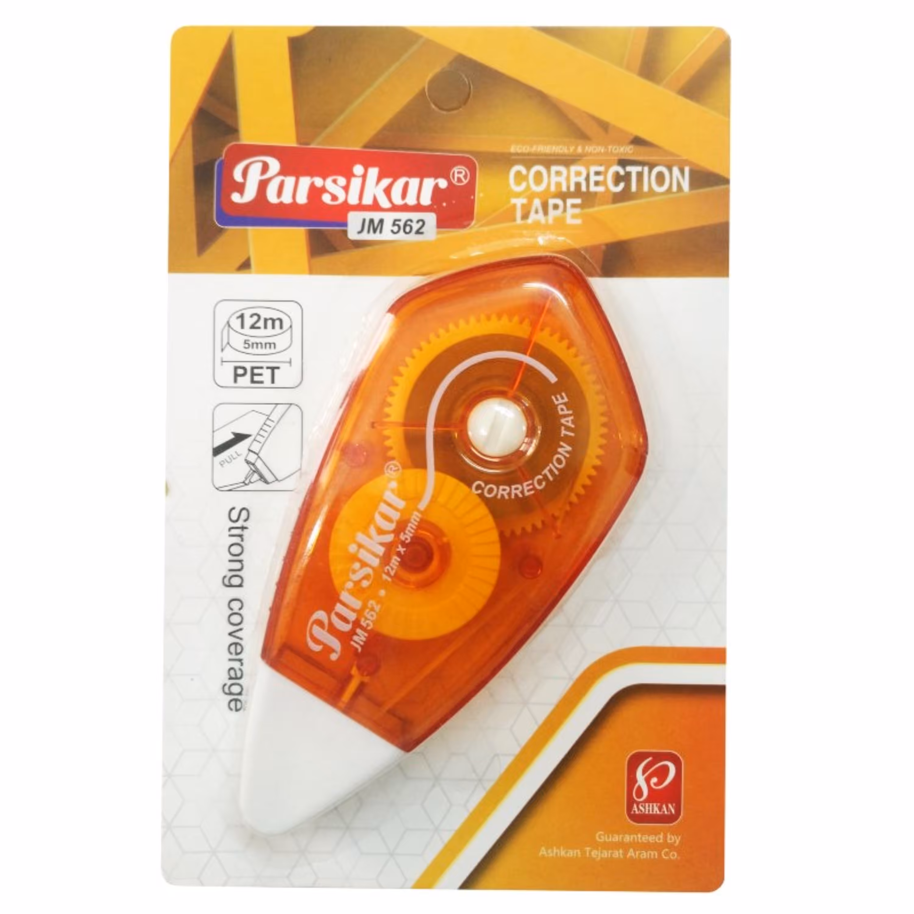 غلط گیر نواری پارسیکار مدل JM562 رنگ نارنجی