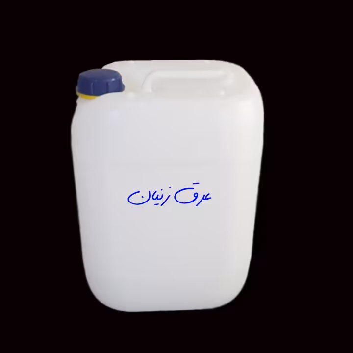 عرق زنیان بیست لیتری 