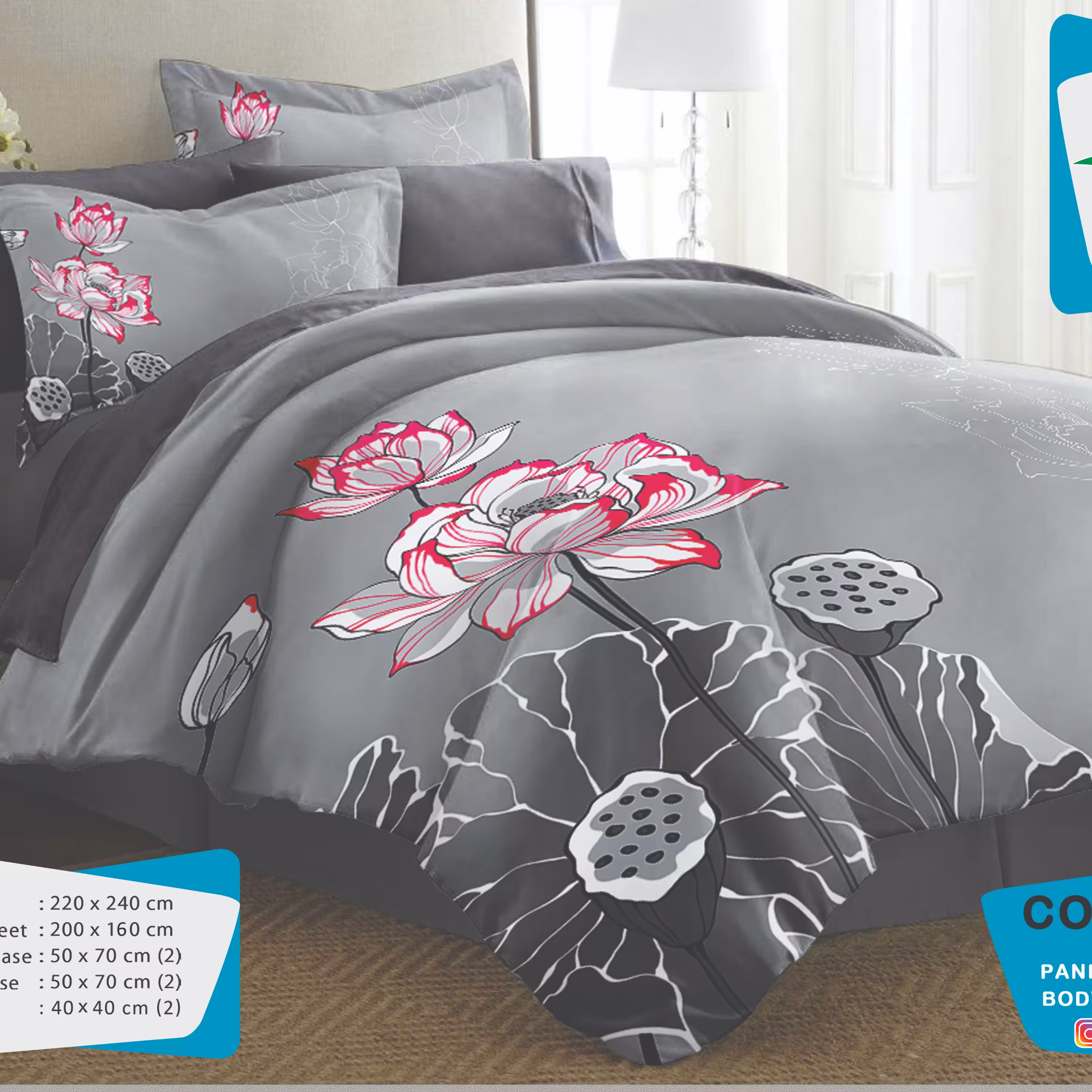 سرویس لحاف دو نفره چاپ دیجیتال کد 1016