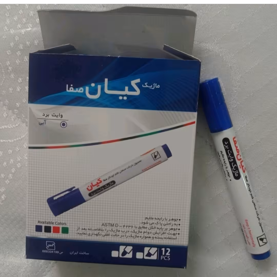 ماژیک وایت برد کیان صفا ابی