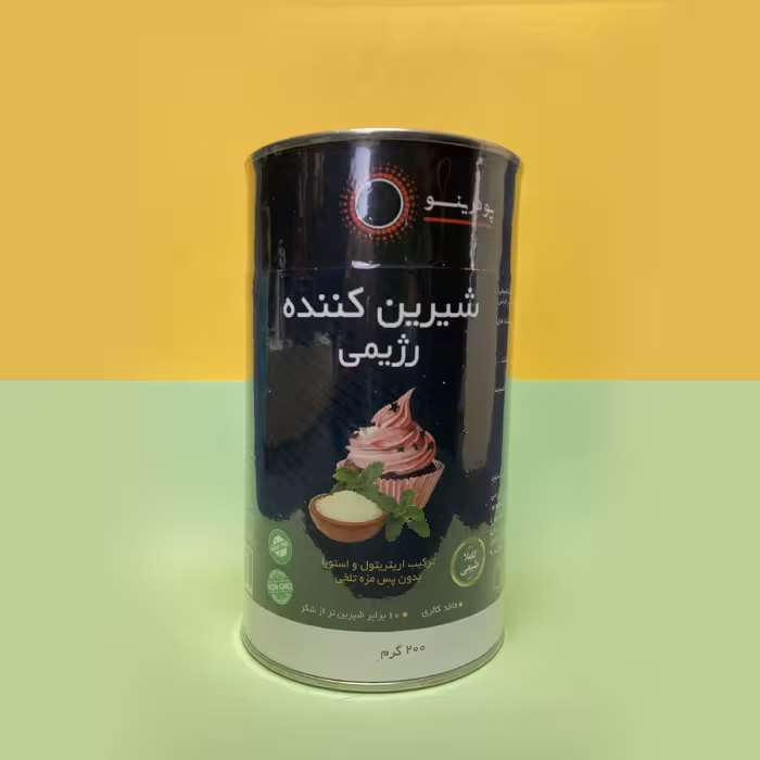 شیرین کننده رژیمی 200 گرمی برند پودرینو