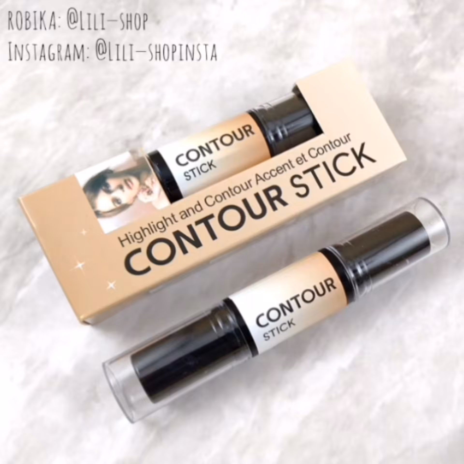 کانتور و کانسیلر دوسر