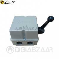 کلید بالابر پیام 32 آمپر