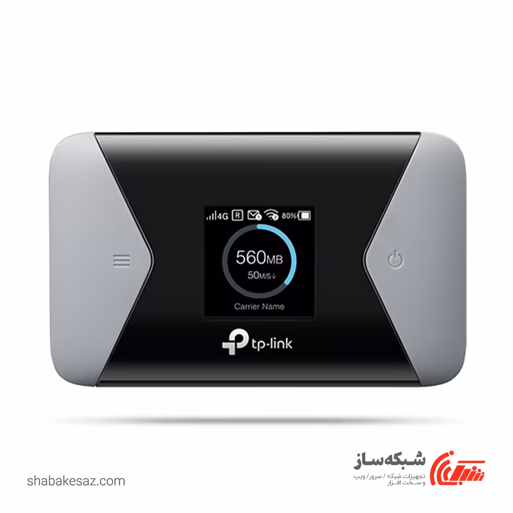قیمت و خرید مودم سیمکارتی همراه تی پی لینک TP-Link TL-M7310 - شبکه ساز