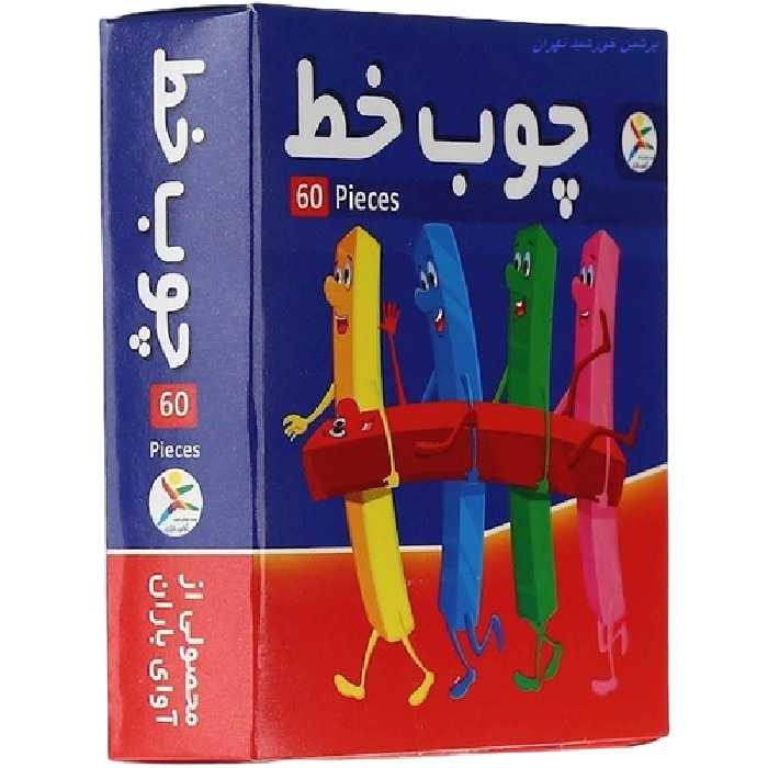 چوب خط آموزشی آوای باران کارتن 72 بسته