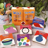 مجموعه 6 جلدی کتاب کودک فرهنگ تصویری نی نی ها رنگ نارنجی کد 3534220