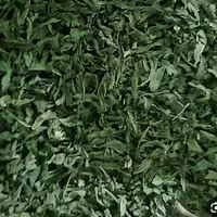 نعنا خشک برگ درجه یک 75 گرمی الماس کویر