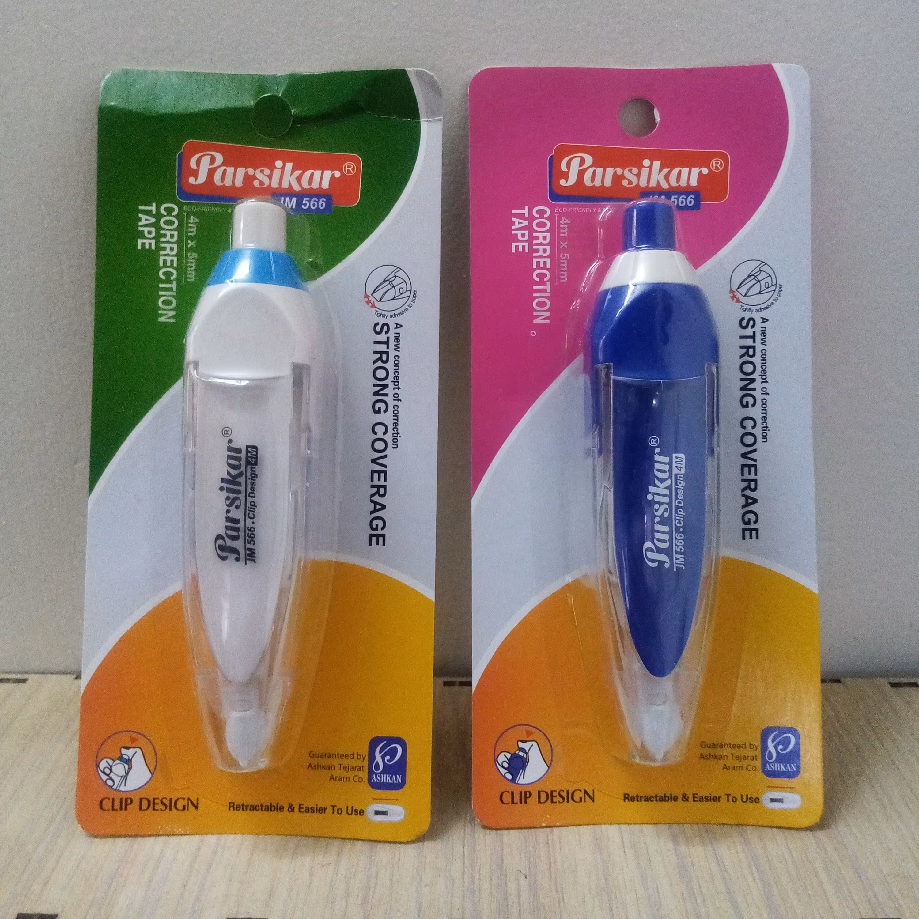 غلط گیر نواری 4متری پارسیکار غلطگیر