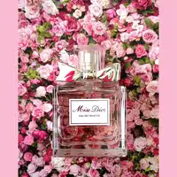 عطر خالص میس دیور
