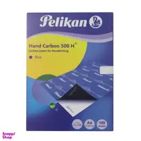 کاغذ کاربن پلیکان سایز A4 مدل 500 H بسته 100 عددی