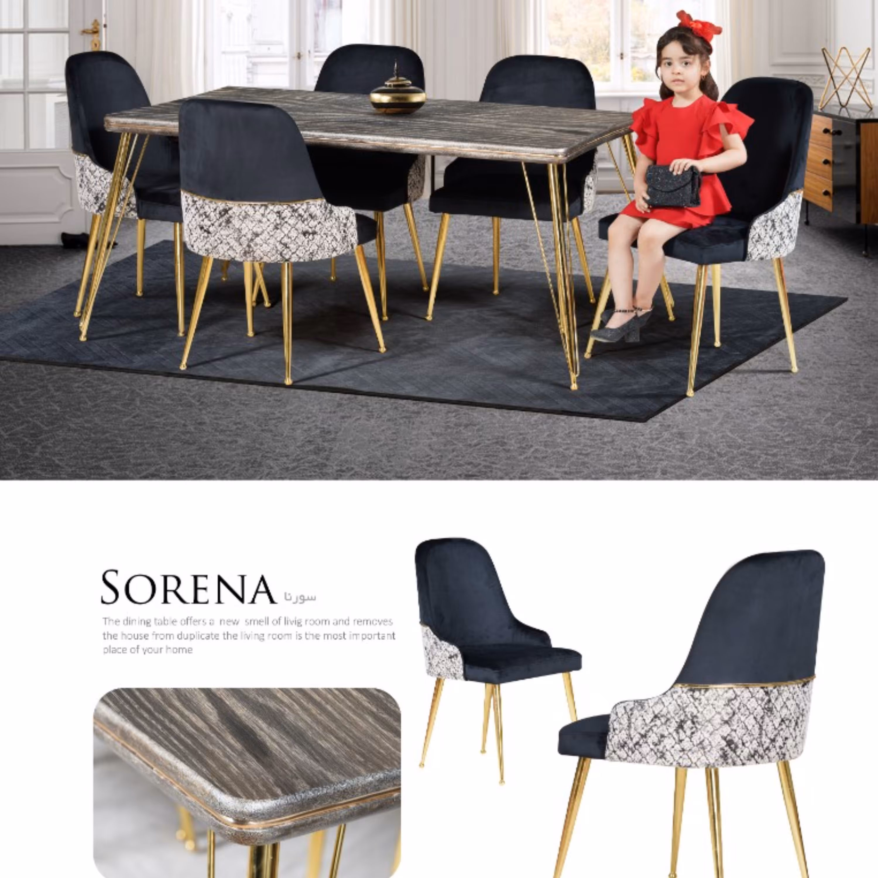 میز و صندلی غذاخوری مدل سورنا - ست 6 نفره با پارچه