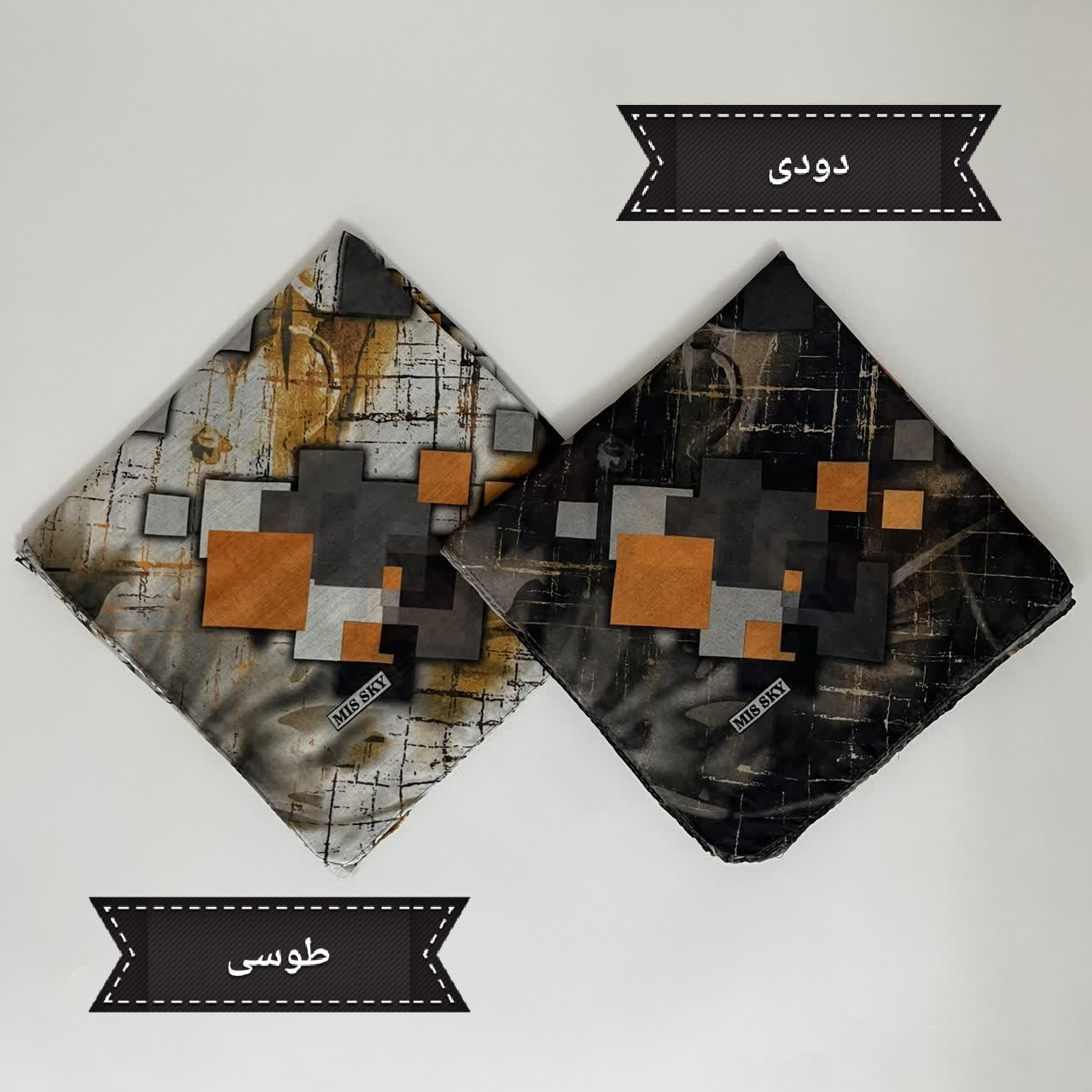 روسری نخی مربعی دور دوخت قواره 120در 4 رنگ زیبا