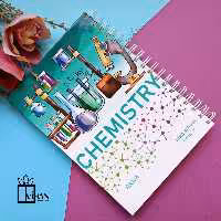 دفتر شیمی اختصاصی با جلد هارد وروکش سلفون براق همراه با چاپ اسم در قسمت پایین گوشه ی چپ جلد دفتر 