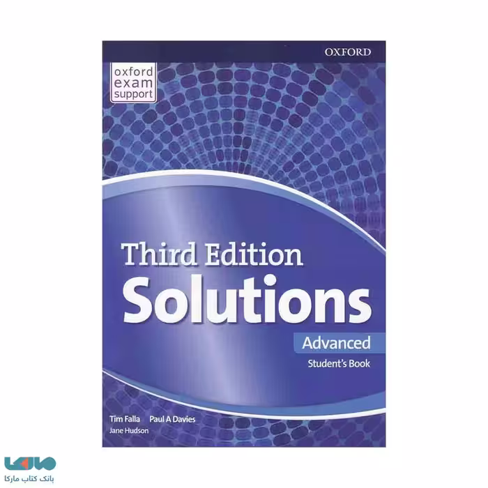 Solutions Advanced