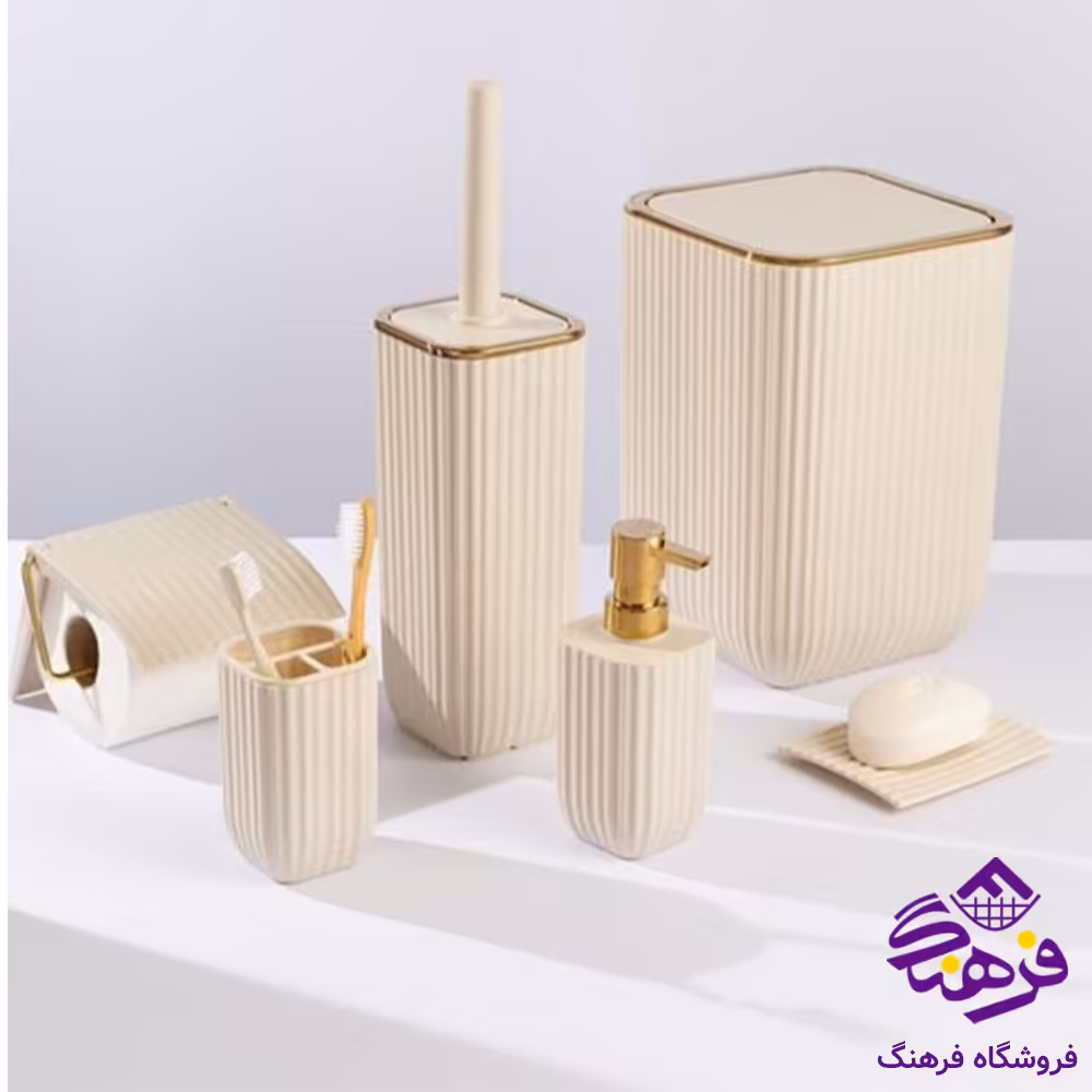 ست بهداشتی همارا زبرا بادبزنی 4گوش 285