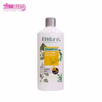 شامپو موهای چرب بوتانیس حجم 300ml