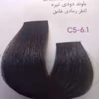 رنگ مو آلبورا سری دودی شماره C5 رنگ بلوند دودی تیره حجم 100 میلی لیتر