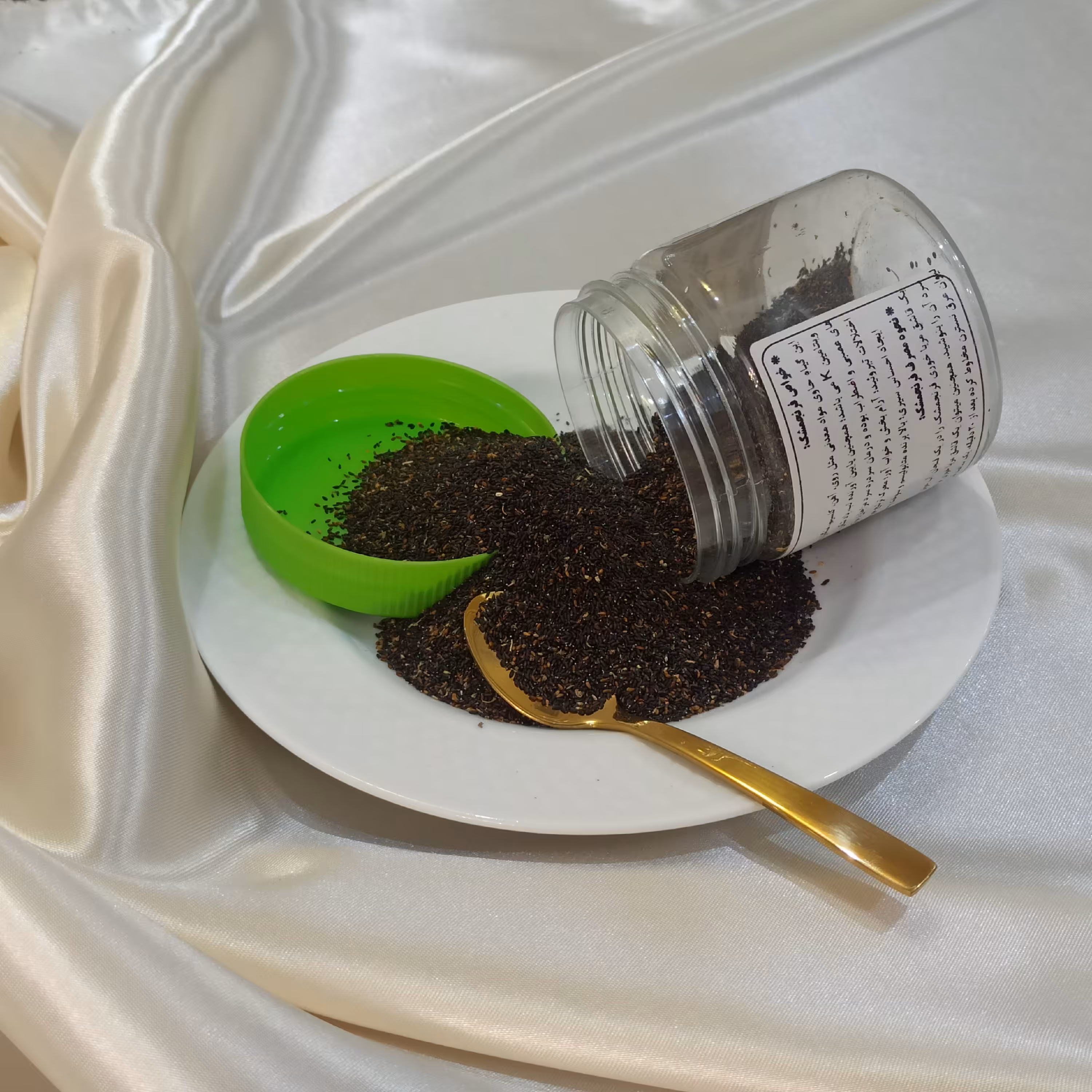 فرنجمشک - 2 بسته 100 گرمی