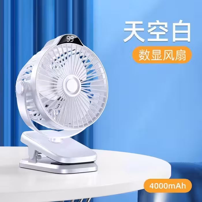 پنکه رومیزی شارژی جویروم JoyRoom JR-CY452-20 Fast Clip Fan (سفید)