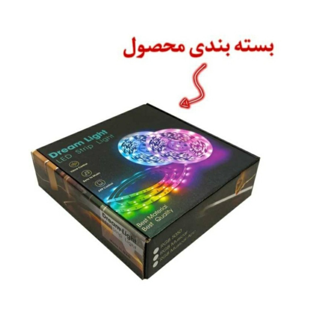 کیت نور پردازی داخل خودرو RGB دارای کنترل موزیکال و قابلیت کنترل شدن گوشی به ال ای دی