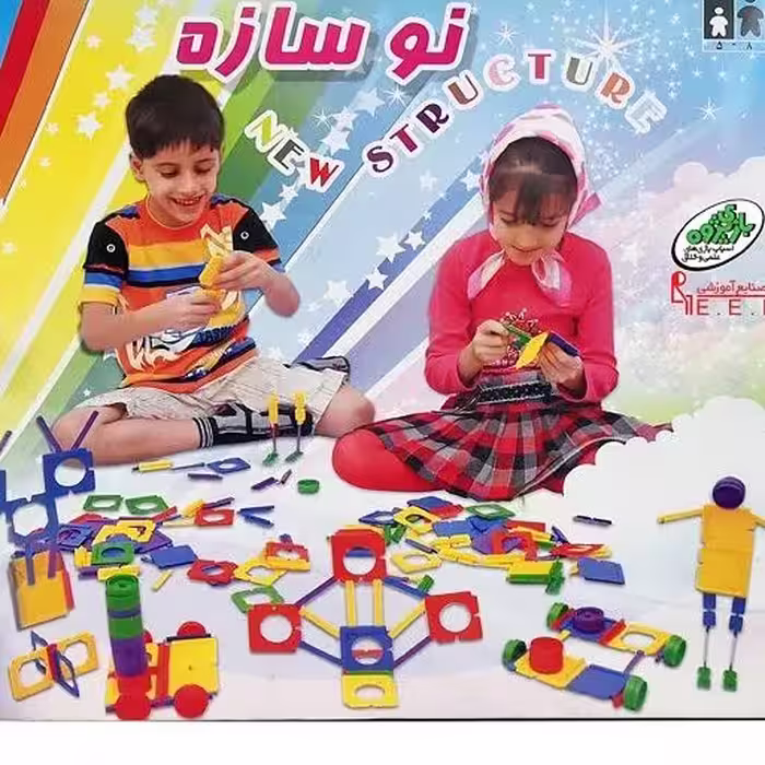 بازی فکری نوسازه ( اپن باکس )