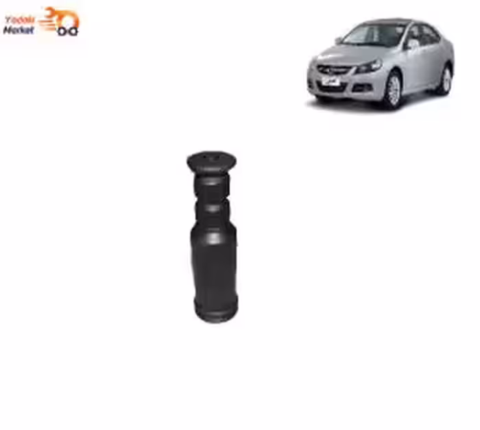 گردگیر کمک جلو ام وی ام MVM530