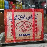 چای سعدالدین ابورامی 444  صندوق چوبی 2کیلویی (پس کرایه)