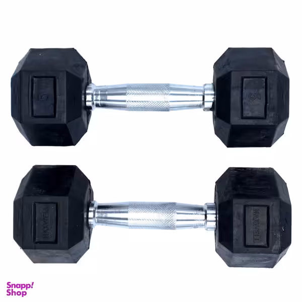 دمبل مکسول کد MX05 وزن 5 کیلوگرم بسته 2 عددی