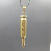  گردنبند مردانه ضد حساسیت (برنزی) قشنگ 470