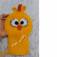لیف جوجه بافتنی پونه..میدونستی عمر لیف فقط7ماهه پس تا دیر نشده جدیدشو سفارش بده تا ببافم برات