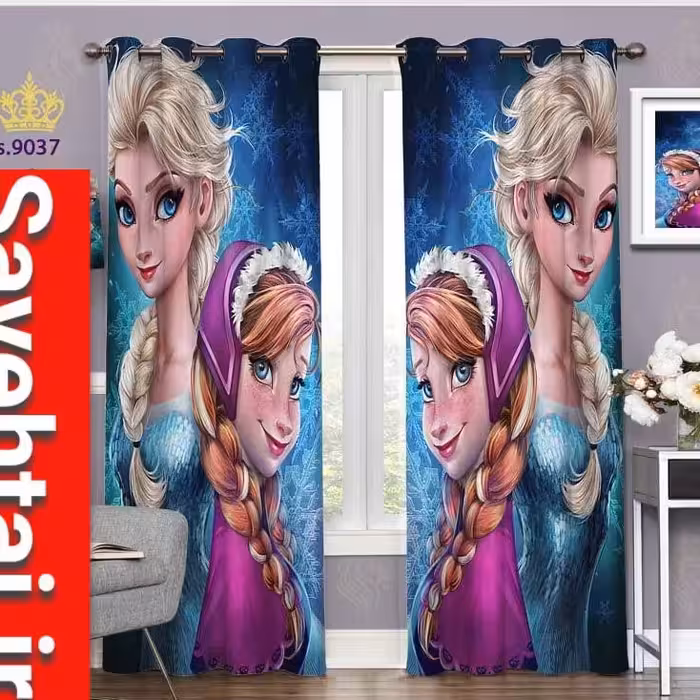 پرده  پانچ  طرح السا و انا 