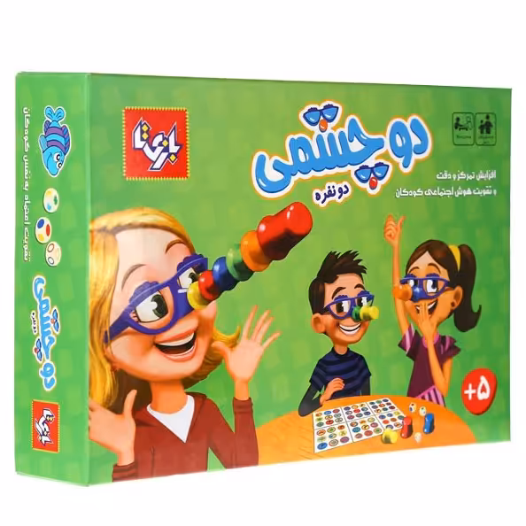 بازی فکری دو چشمی 2 نفره 
