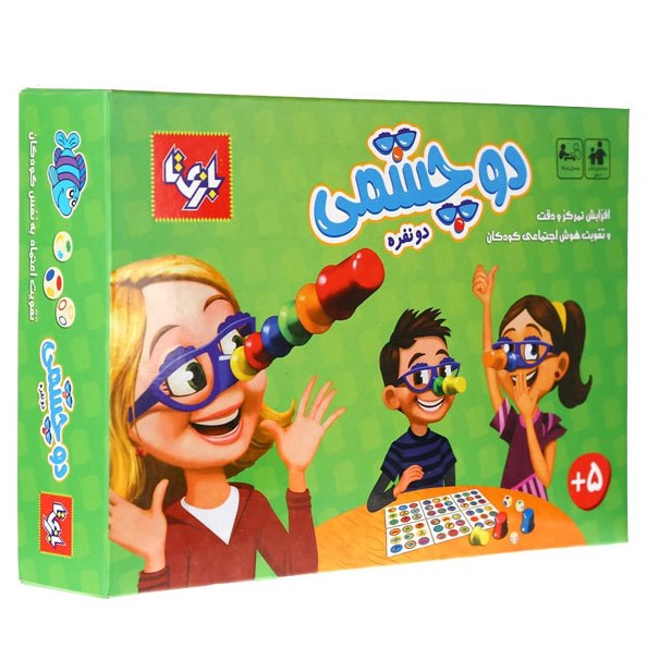 بازی فکری دو چشمی 2 نفره