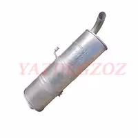 منبع اگزوز عقب 206 و 207نوع 1 (ارسال از طریق پست و تیپاکس و پس کرایه)