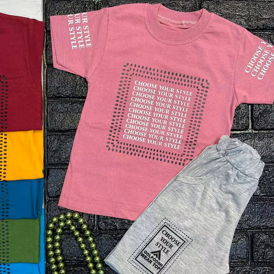 تیشرت شلوارک طرح روزنامه