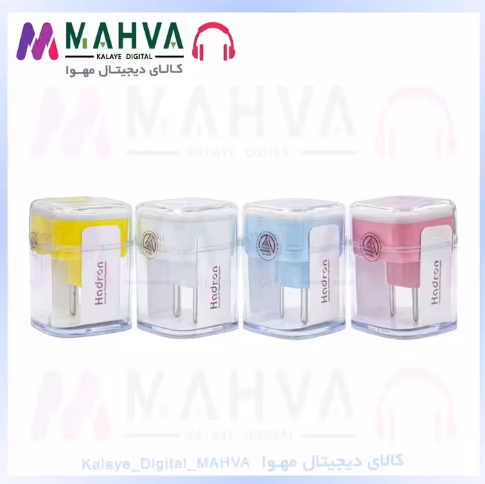 تبدیل 3 به 2 HADRON مدل A10 دارای LED