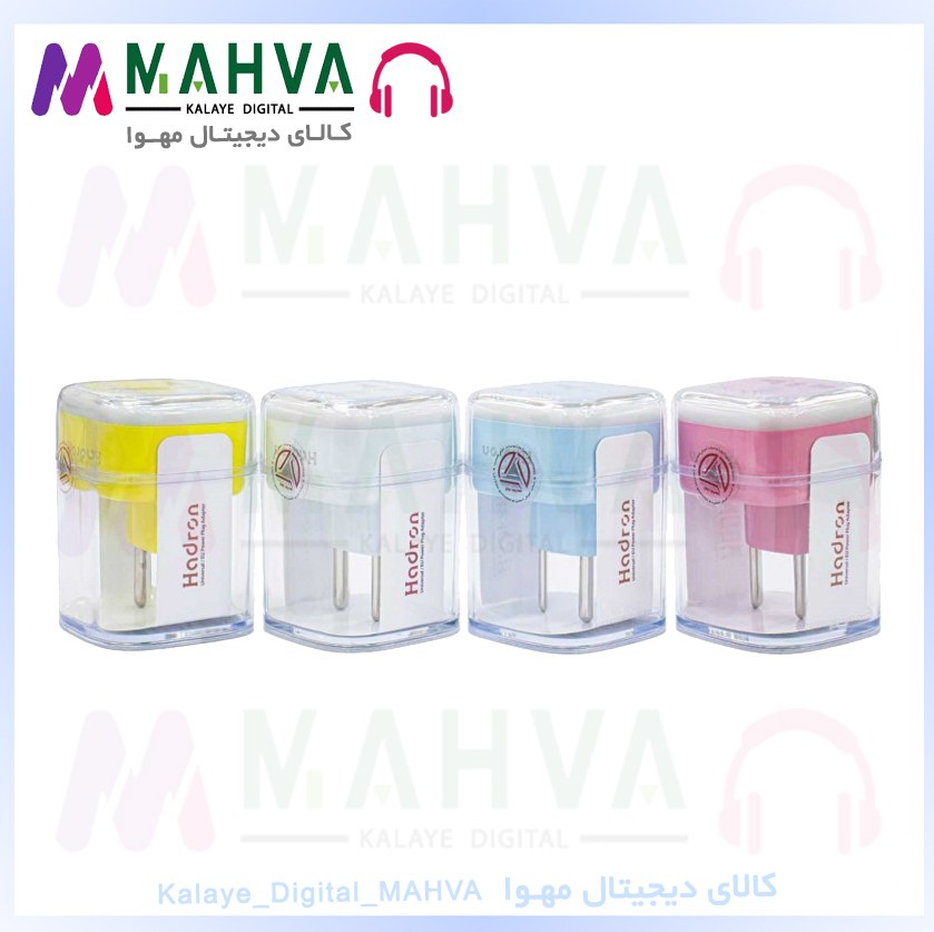 تبدیل 3 به 2 HADRON مدل A10 دارای LED