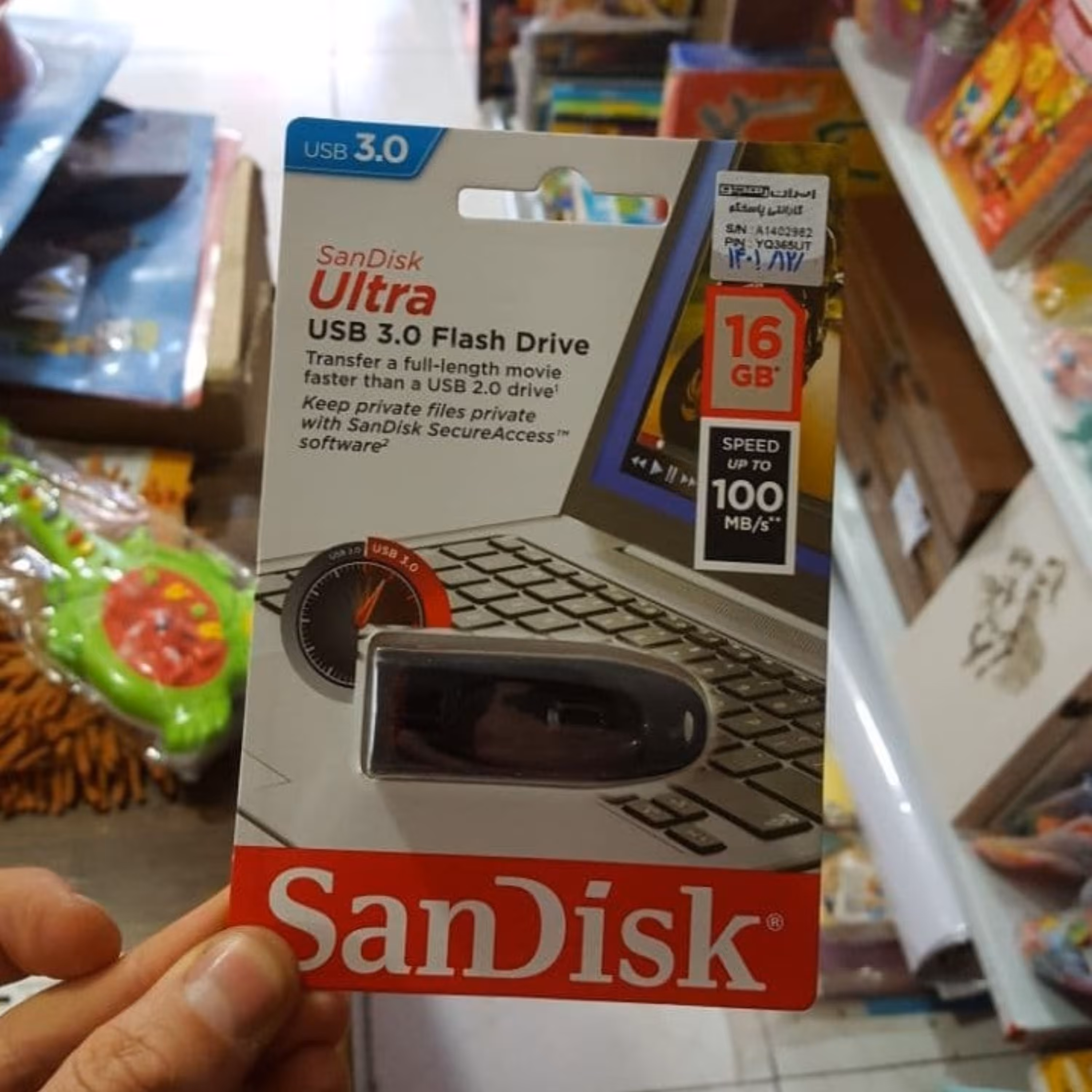 فلش مموری 16 گیگ سن دیسک اولترا usb 3