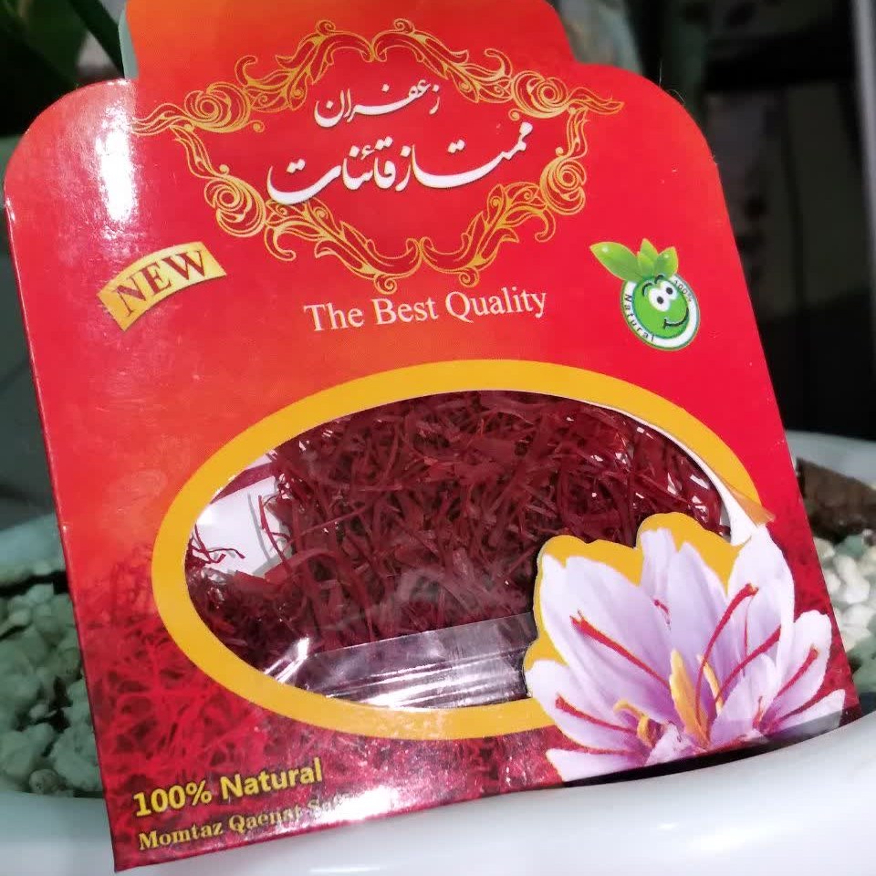 زعفران