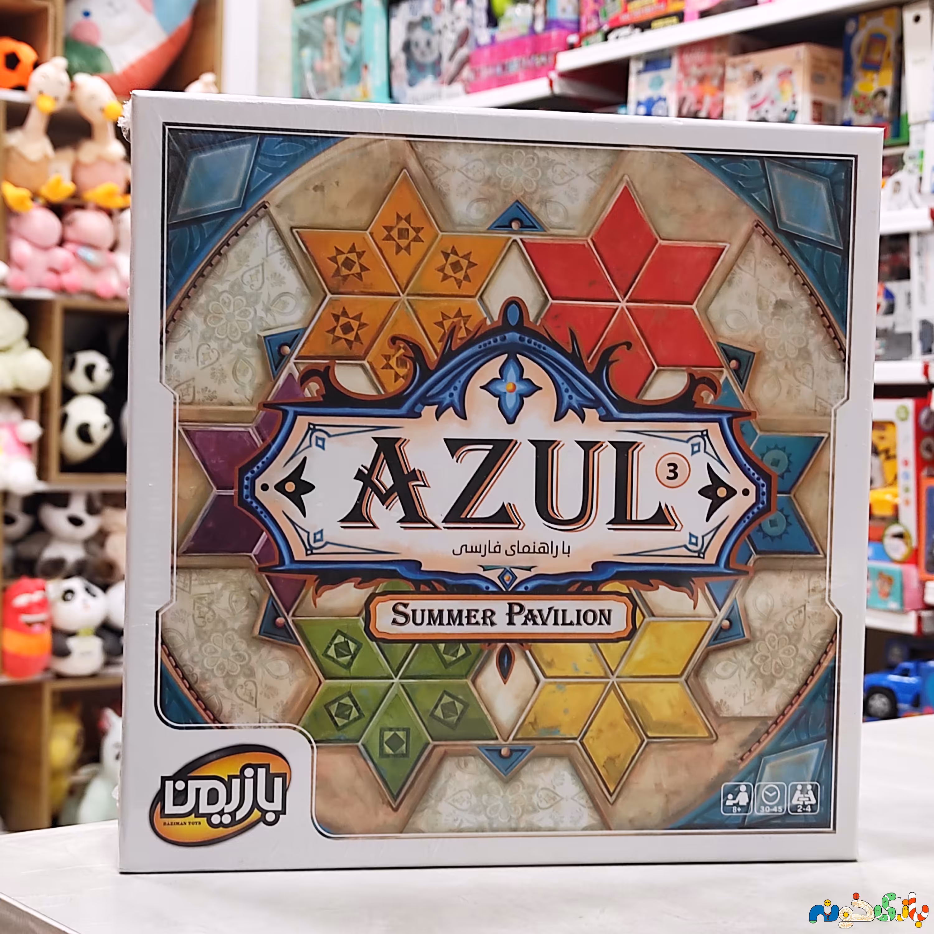 بازی فکری آزول AZUL فارسی نسخه 3  تولید شرکت بازیمن 2 الی 4 نفر 