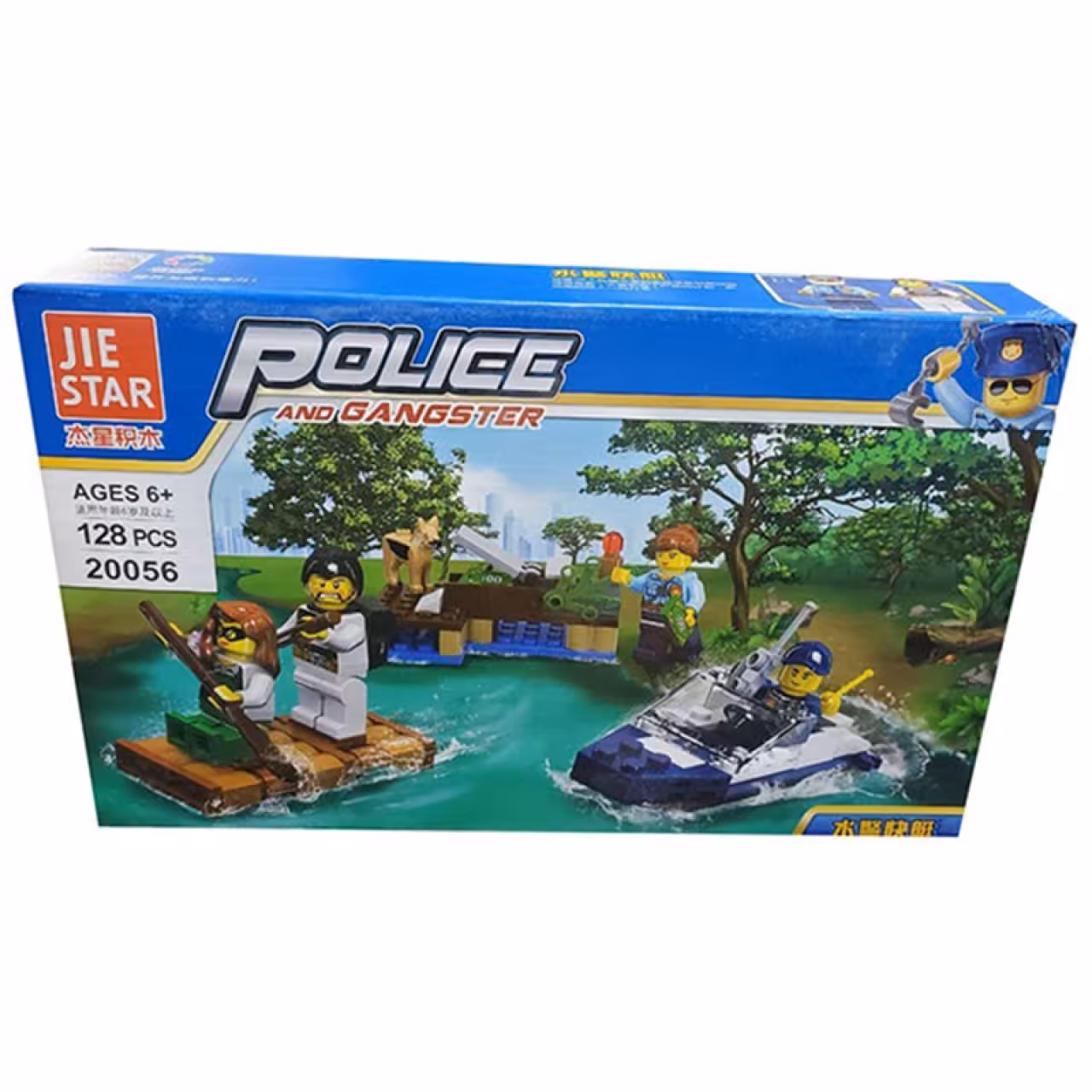 ساختنی جی استار مدل Police And Gangester کد 20056