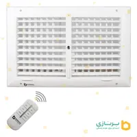 دریچه کولرریموت داربرنازی مستطیل دو شبکه سایز 25 در60گارانتی 60ماهه برنازی سرویس