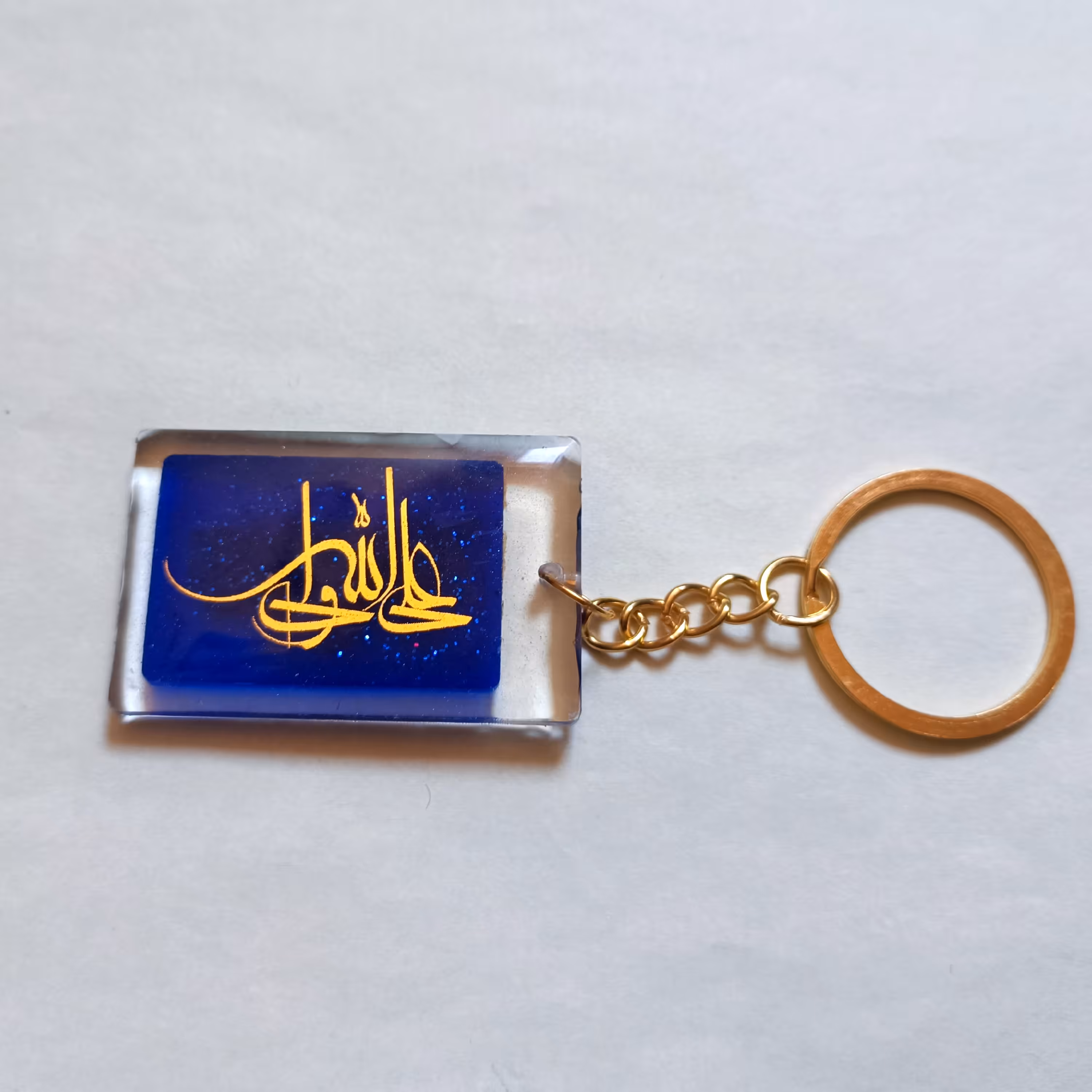 جاسوییچی طرح عید غدیر