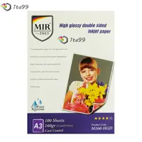 کاغذ گلاسه دورو 160 گرم میر سایز A3