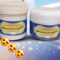 100 گرم کرم همورویید و بواسیر آذین