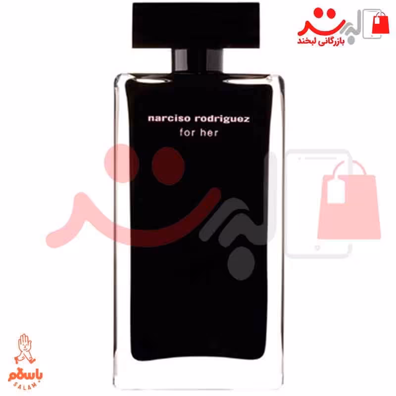 تستر عطر  ادکلن نارسیس رودریگز مشکی  Narciso Rodriguez For Her