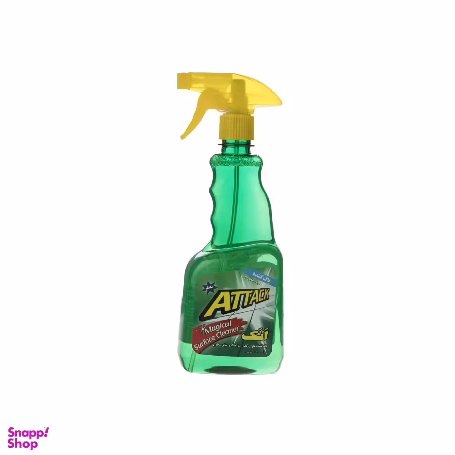 پاک کننده چند منظوره اتک (Attack) مدل SG75