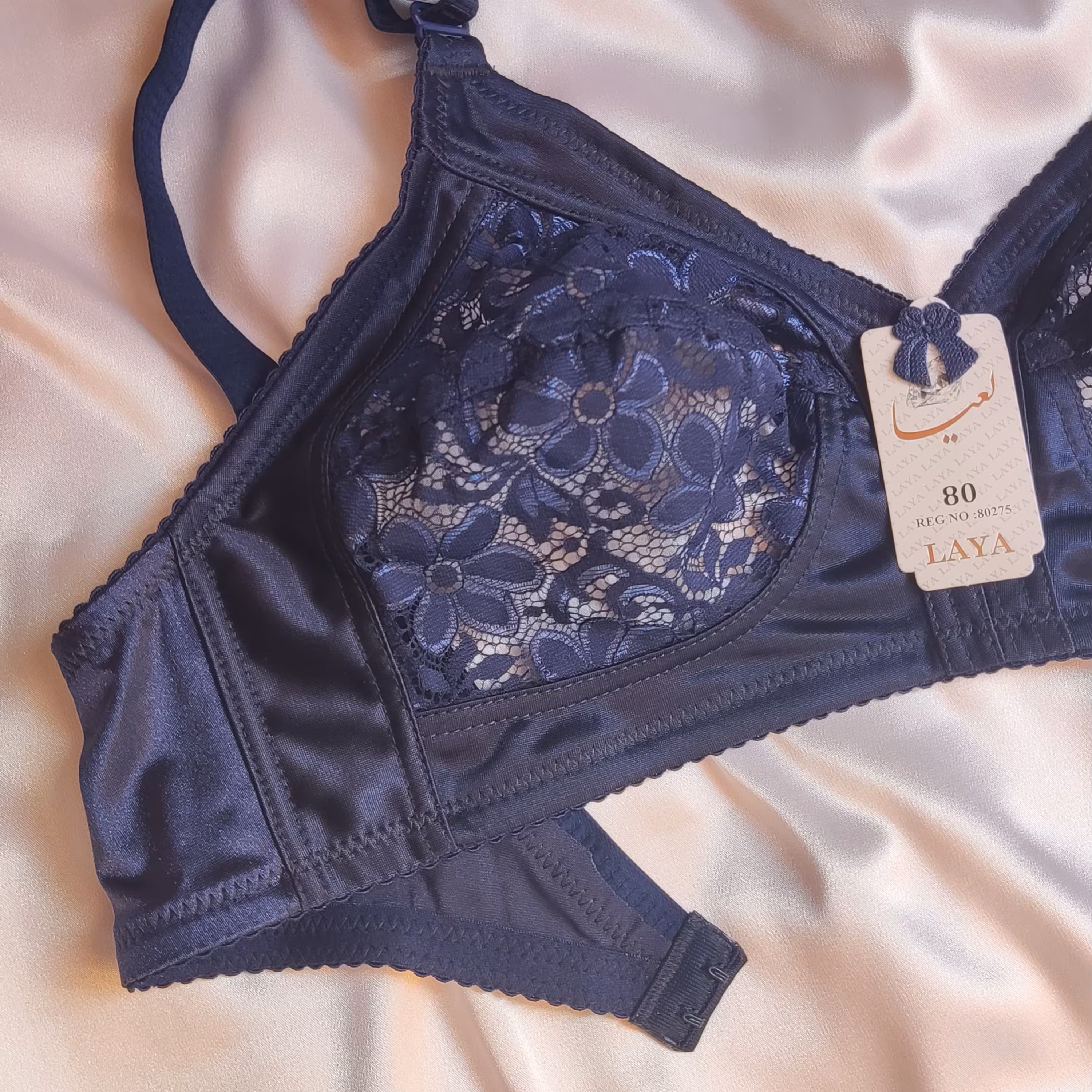 سوتین بدون فنر گیپور سرمه ای سایز 75